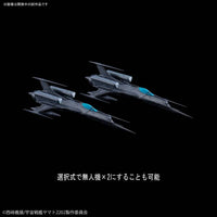 Bandai 5057657 Mecha Collection Type 0 Mode 52 Bis Autonomous Space Fighter Black Bird Set Space Battleship Yamato 2202 |  Hobbies Online