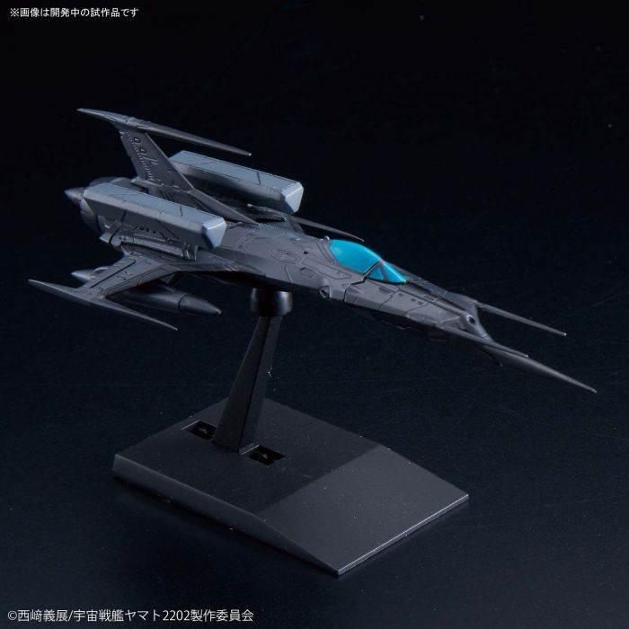 Bandai 5057657 Mecha Collection Type 0 Mode 52 Bis Autonomous Space Fighter Black Bird Set Space Battleship Yamato 2202 |  Hobbies Online
