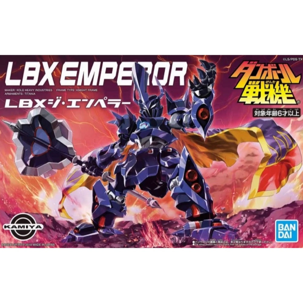 Bandai 5057658 Emperor Danball Senki LBX |  Hobbies Online