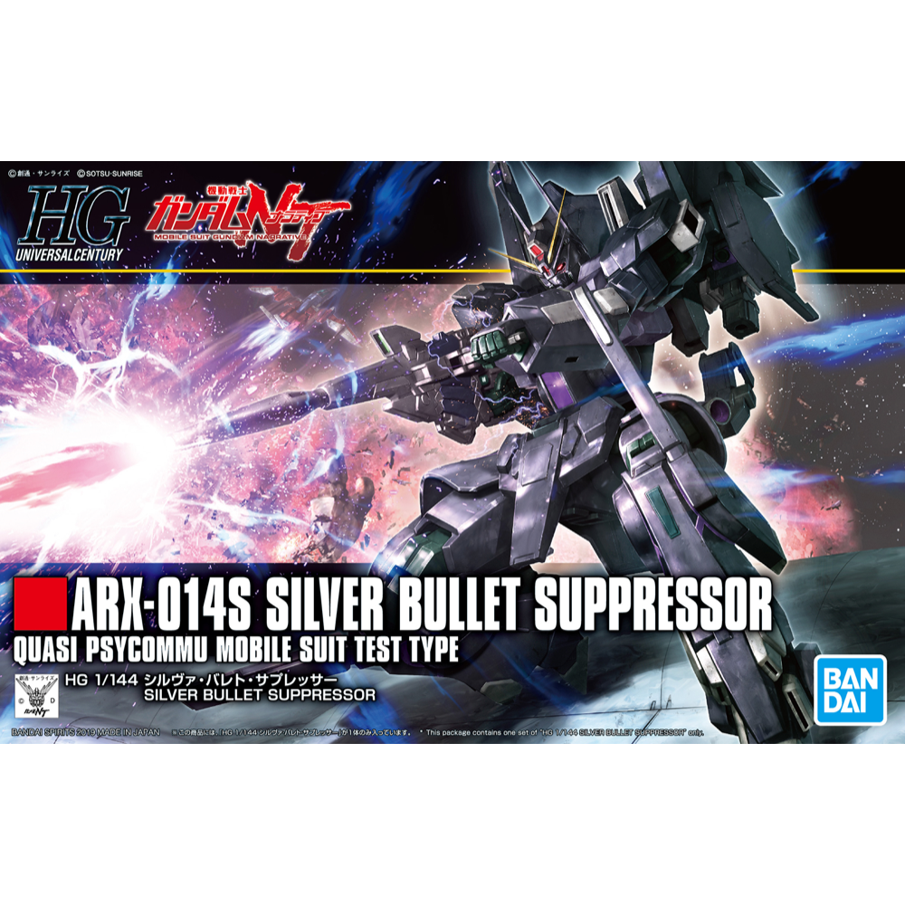 Bandai 5057694 HGUC 1/144 Silver Bullet Suppressor Mobile Suit Gundam Narrative |  Hobbies Online