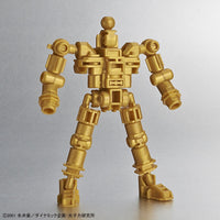 Bandai 50576951 SDCS Mazinkaiser |  Hobbies Online