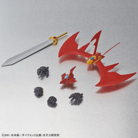 Bandai 50576951 SDCS Mazinkaiser |  Hobbies Online