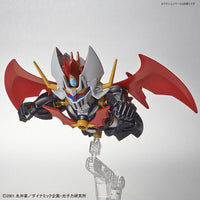 Bandai 50576951 SDCS Mazinkaiser |  Hobbies Online