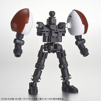 Bandai 5057696 SDCS Shin Getter Robo