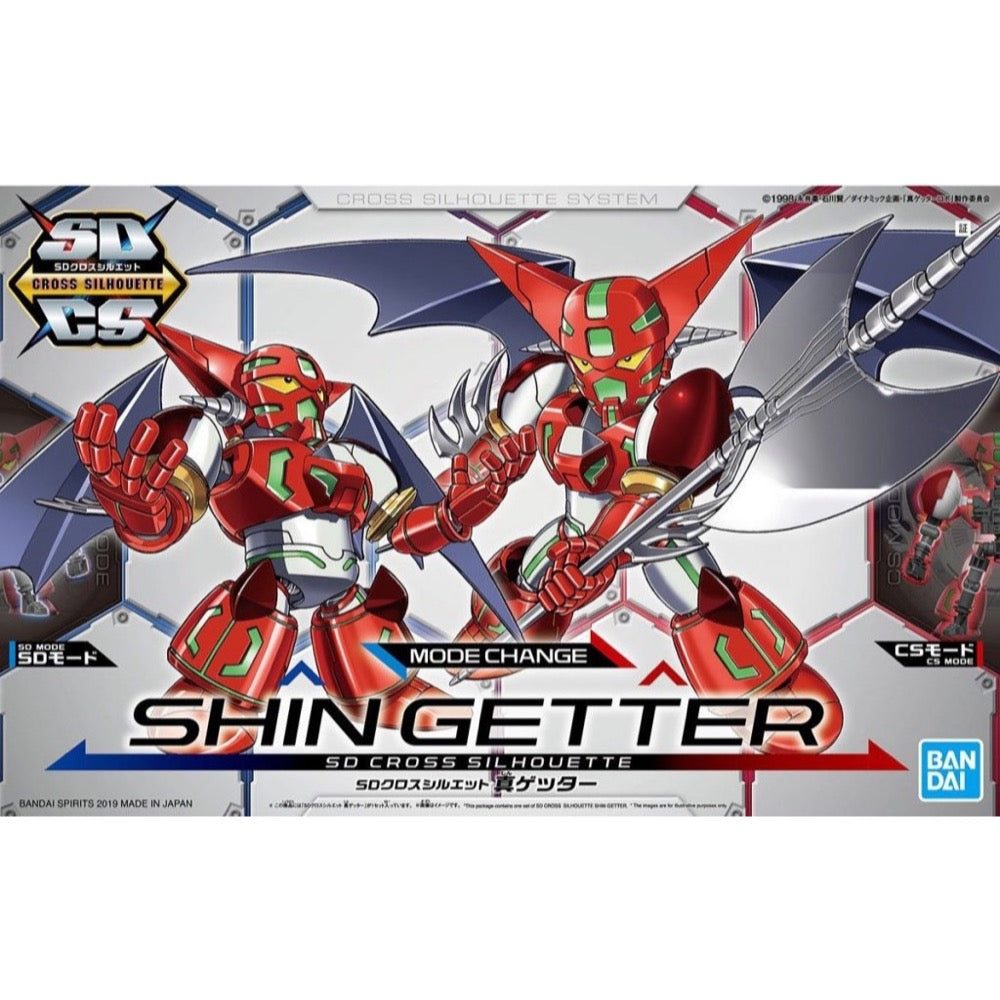 Bandai 5057696 SDCS Shin Getter Robo