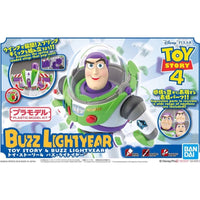 Bandai 5057698 Cinema-rise Standard Toy Story Buzz Lightyear |  Hobbies Online