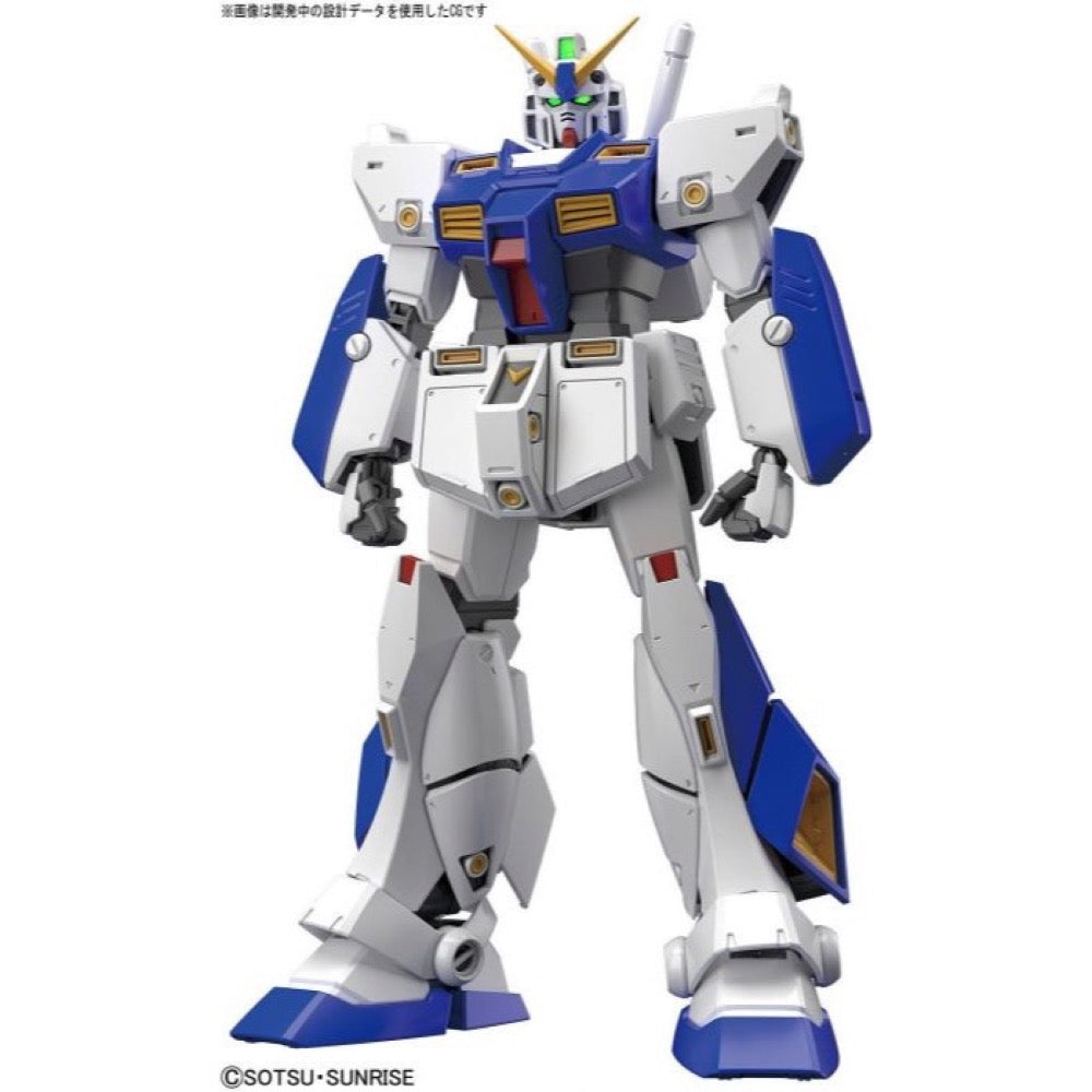 Bandai 5057706 MG 1/100 Gundam NT-1 Alex Version 2.0