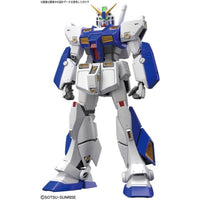 Bandai 5057706 MG 1/100 Gundam NT-1 Alex Version 2.0