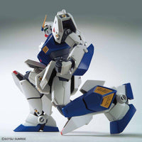 Bandai 5057706 MG 1/100 Gundam NT-1 Alex Version 2.0