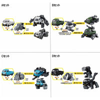 Bandai 5057708 Keitora Busou (Sold Individually) |  Hobbies Online