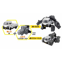 Bandai 5057708 Keitora Busou (Sold Individually) |  Hobbies Online