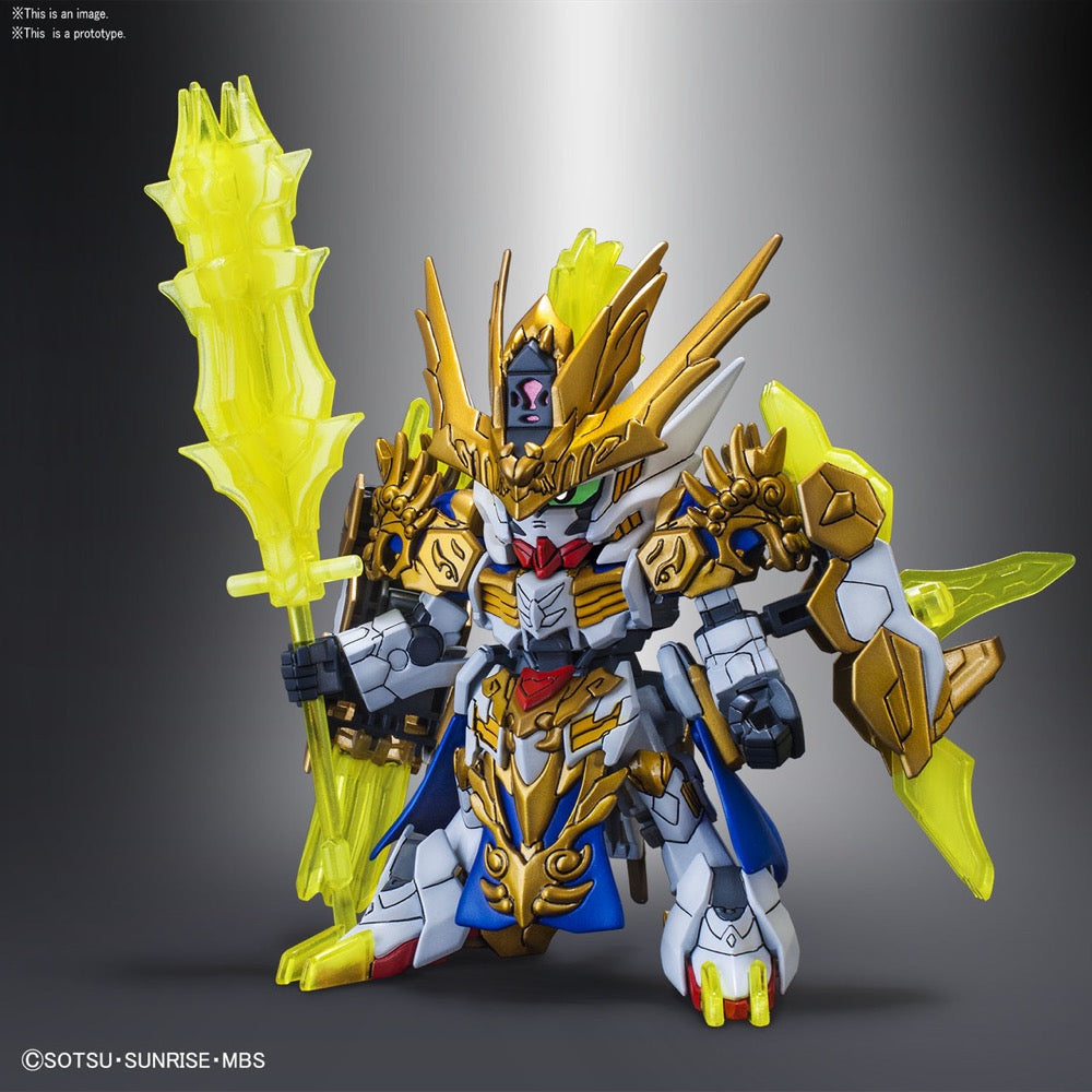 Bandai SD Sangoku Soketsuden Ma Chao Gundam Barbatos | 5057713