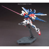 Bandai 5057718 HGBF 1/144 Build Strike Gundam Full Pack Gundam Build Fighters |  Hobbies Online