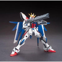 Bandai 5057718 HGBF 1/144 Build Strike Gundam Full Pack Gundam Build Fighters |  Hobbies Online