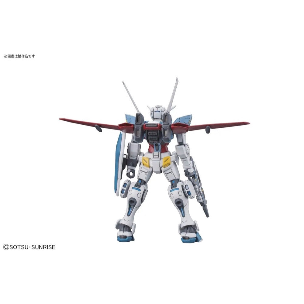Bandai HG 1/144 Gundam G-Self Atmospheric Pack