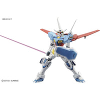 Bandai HG 1/144 Gundam G-Self Atmospheric Pack