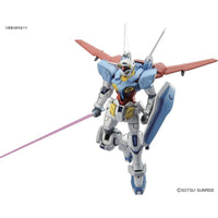 Bandai HG 1/144 Gundam G-Self Atmospheric Pack