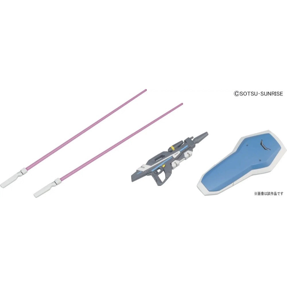 Bandai HG 1/144 Gundam G-Self Atmospheric Pack