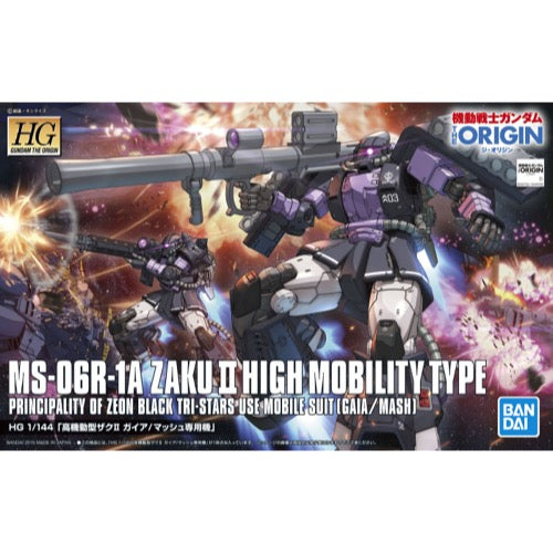 Bandai 5057732 HG 1/144 MS-06R-1A Zaku II Gaia/Mash Mobile Suit Gundam The Origin |  Hobbies Online