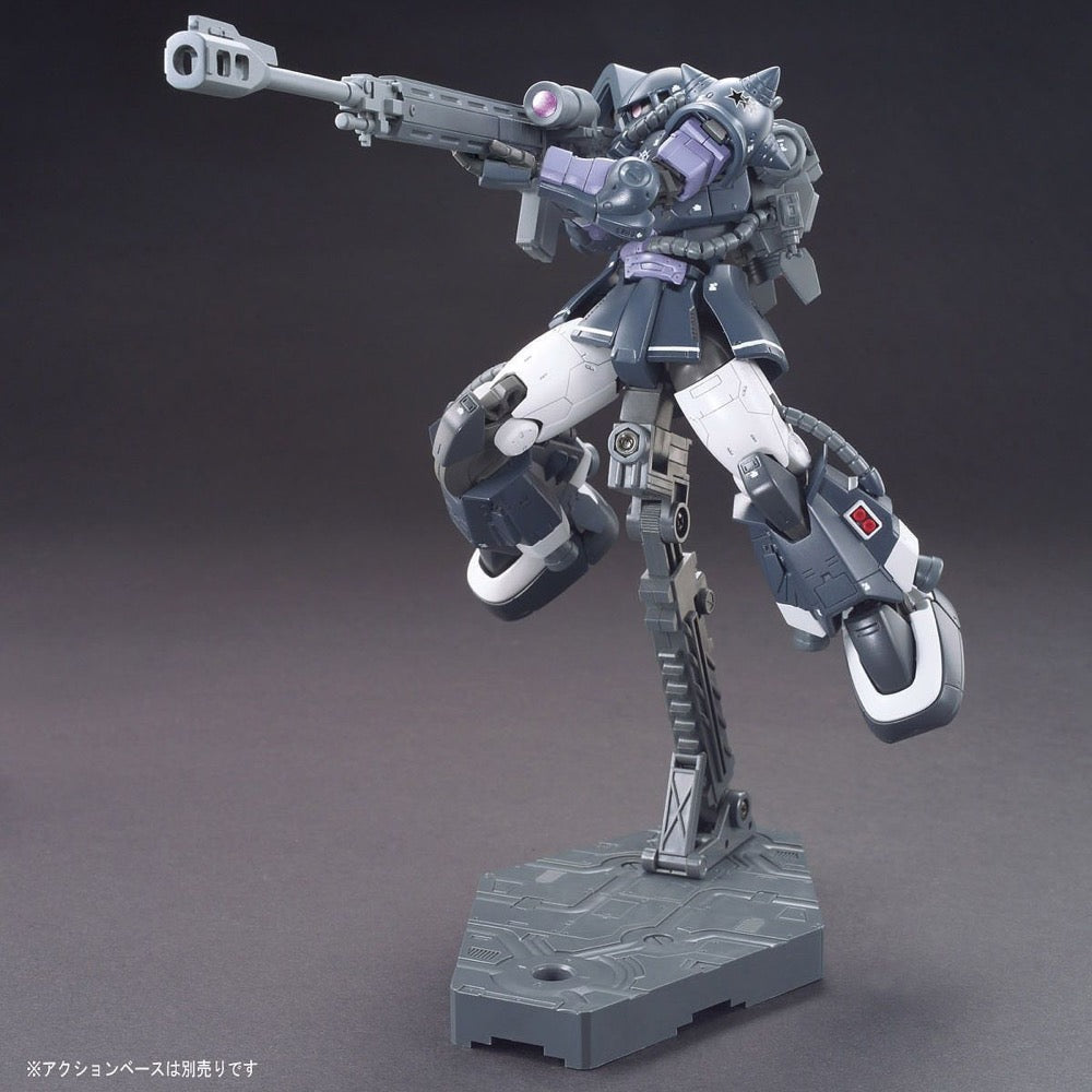 Bandai 5057732 HG 1/144 MS-06R-1A Zaku II Gaia/Mash Mobile Suit Gundam The Origin |  Hobbies Online