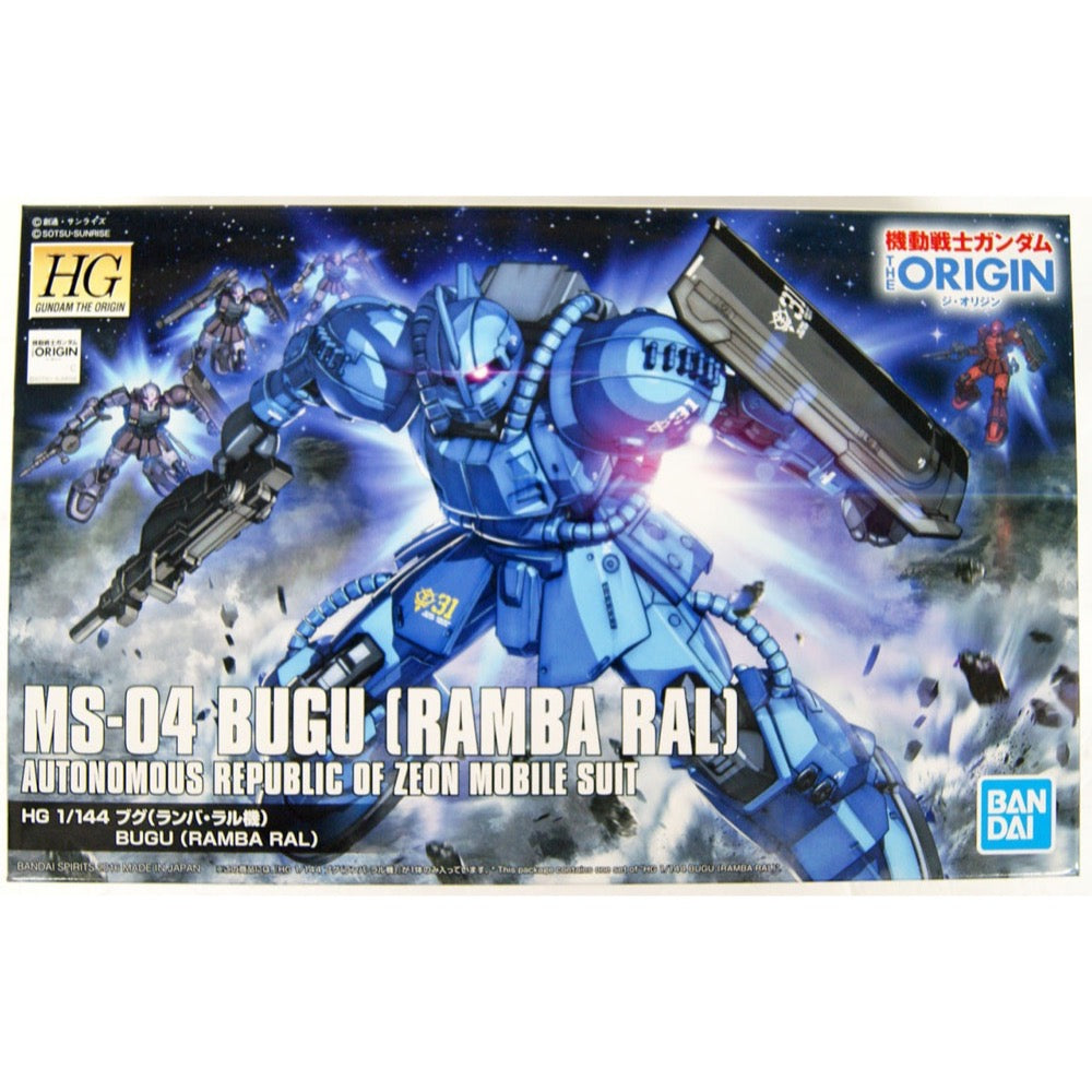 Bandai 5057735 HG 1/144 MS-04 Bugu Ramba Ral Mobile Suit Gundam The Origin |  Hobbies Online