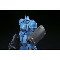 Bandai 5057735 HG 1/144 MS-04 Bugu Ramba Ral Mobile Suit Gundam The Origin |  Hobbies Online