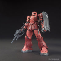 Bandai 5057737 HG 1/144 MS-05 Zaku Char Aznable Mobile Suit Gundam The Origin |  Hobbies Online