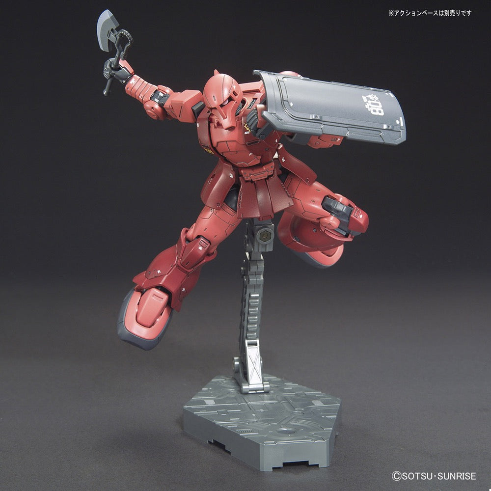 Bandai 5057737 HG 1/144 MS-05 Zaku Char Aznable Mobile Suit Gundam The Origin |  Hobbies Online