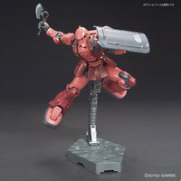 Bandai 5057737 HG 1/144 MS-05 Zaku Char Aznable Mobile Suit Gundam The Origin |  Hobbies Online