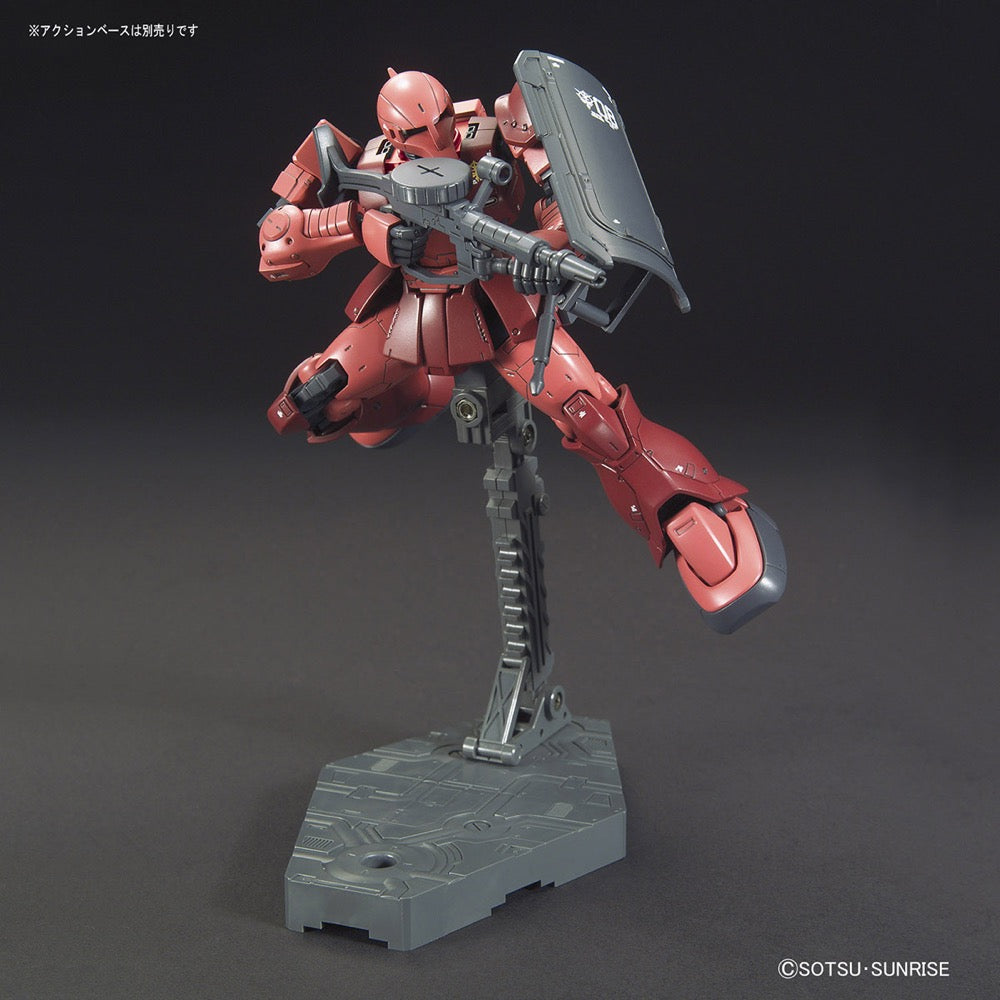 Bandai 5057737 HG 1/144 MS-05 Zaku Char Aznable Mobile Suit Gundam The Origin |  Hobbies Online