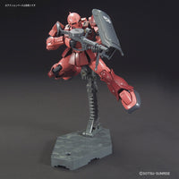 Bandai 5057737 HG 1/144 MS-05 Zaku Char Aznable Mobile Suit Gundam The Origin |  Hobbies Online