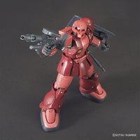 Bandai 5057737 HG 1/144 MS-05 Zaku Char Aznable Mobile Suit Gundam The Origin |  Hobbies Online