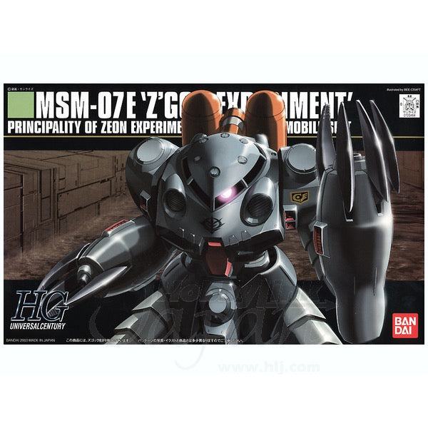 Bandai 0120464 HGUC 1/144 MSM-07E Zgok E Gundam 0080 |  Hobbies Online