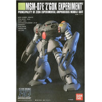 Bandai 0120464 HGUC 1/144 MSM-07E Zgok E Gundam 0080 |  Hobbies Online