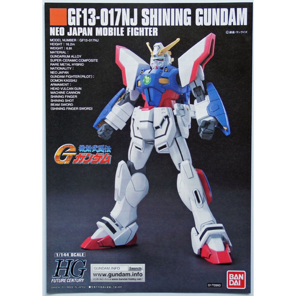 Bandai 5057746 HGFC 1/144 Shining Gundam G Gundam |  Hobbies Online