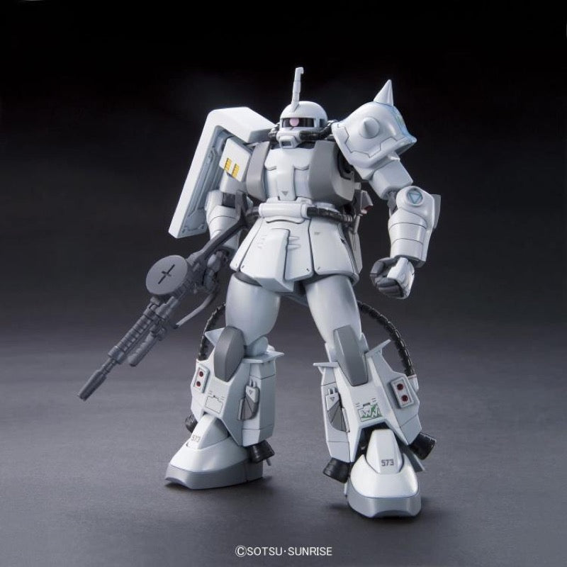 Bandai 5057749 HGUC 1/144 MS-06R-1A Shin Matsunga Zaku 2 Gundam MSV |  Hobbies Online
