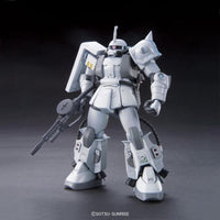 Bandai 5057749 HGUC 1/144 MS-06R-1A Shin Matsunga Zaku 2 Gundam MSV |  Hobbies Online