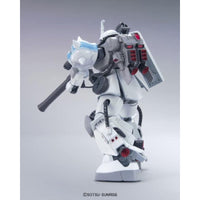 Bandai 5057749 HGUC 1/144 MS-06R-1A Shin Matsunga Zaku 2 Gundam MSV |  Hobbies Online