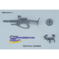 Bandai 5057749 HGUC 1/144 MS-06R-1A Shin Matsunga Zaku 2 Gundam MSV |  Hobbies Online