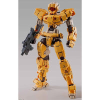 Bandai 5057779 1/144 eEMX-17 Alto Yellow 30MM |  Hobbies Online