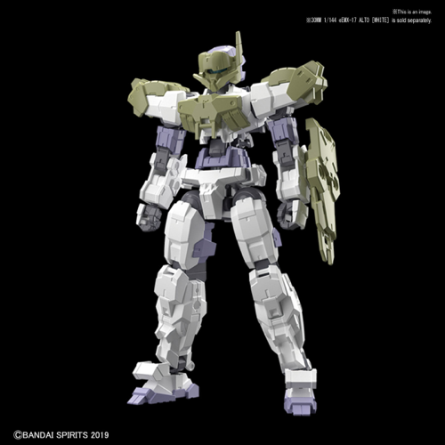 Bandai 5057781 1/144 Option Armor for Close Combat Alto Exclusive Dark Green 30MM |  Hobbies Online