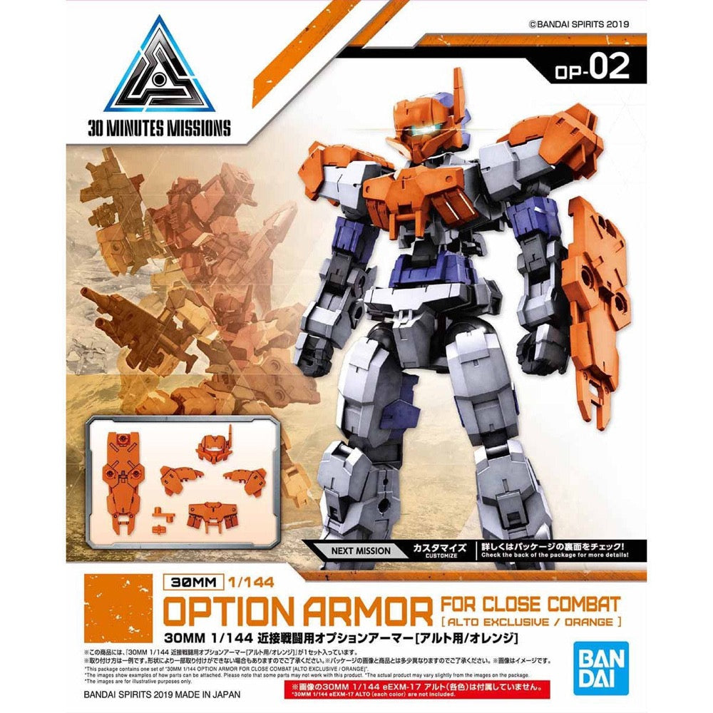 Bandai 5057782 1/144 Option Armor for Close Combat Alto Exclusive Orange 30MM |  Hobbies Online