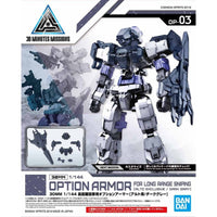 Bandai 5057783 1/144 Option Armor for Long Range Sniping Alto Exclusive Dark Gray 30MM |  Hobbies Online