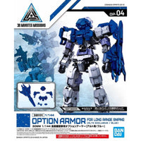 Bandai 5057784 1/144 Option Armor for Long Range Sniping Alto Exclusive Blue 30MM |  Hobbies Online