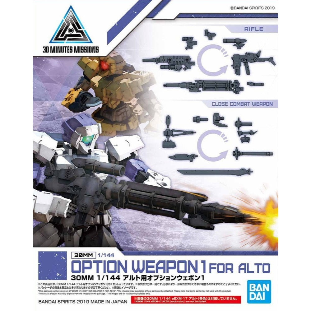 Bandai 5057785 1/144 Option Weapon 1 for Alto 30MM |  Hobbies Online