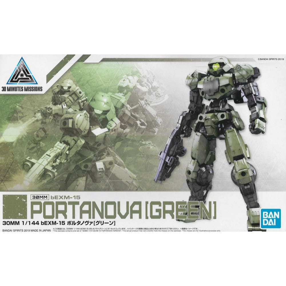Bandai 5057795 1/144 bEMX-15 Portanova Green 30MM