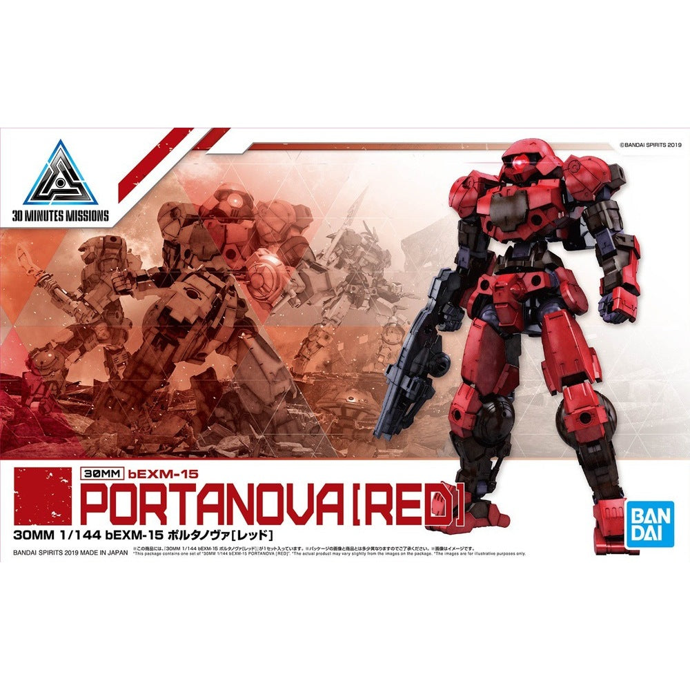 Bandai 5057796 1/144 bEMX-15 Portanova Red 30MM |  Hobbies Online