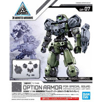 Bandai 5057812 1/144 Option Armor for Close Fighting Portanova Exclusive Light Grey 30MM |  Hobbies Online