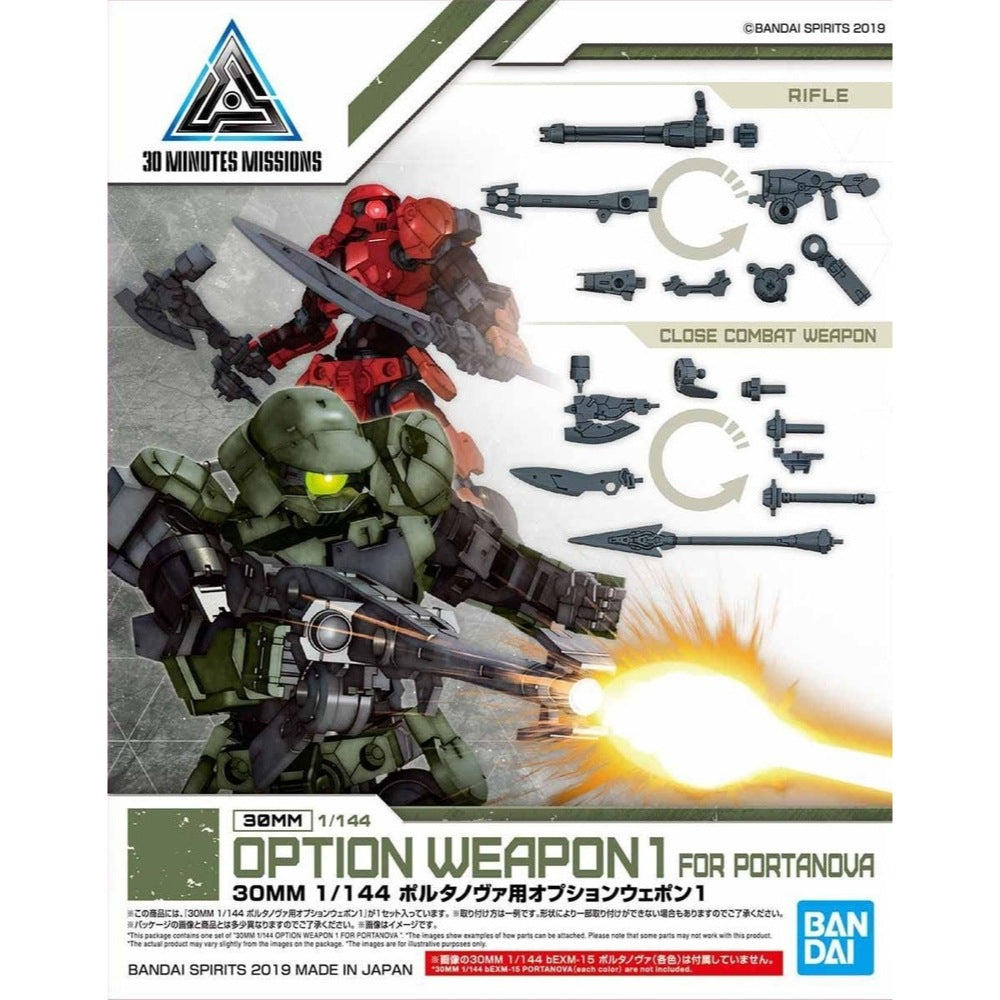 Bandai 5057814 1/144 Option Weapon 1 for Portanova 30MM |  Hobbies Online
