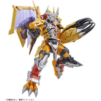 Bandai 5057815 Figure-rise Standard Wargreymon Amplified Digimon |  Hobbies Online